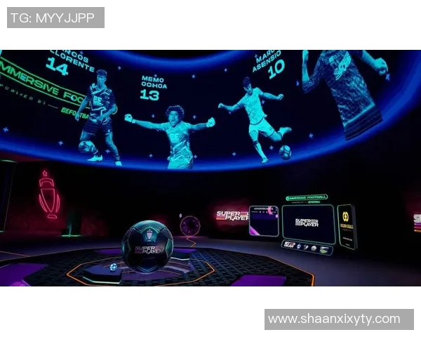 足球巨星携手打造沉浸式竞技游戏开启绿茵传奇新篇章 足球巨星携手打造沉浸式竞技游戏开启绿茵传奇新篇章