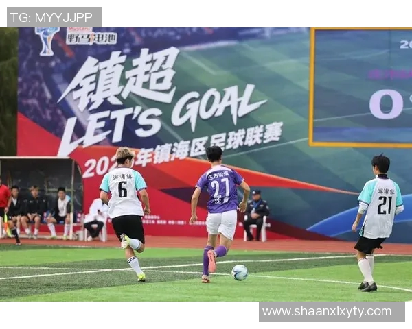 足球星街头热血激情燃动青春梦想点亮城市绿茵舞台 足球星街头热血激情燃动青春梦想点亮城市绿茵舞台