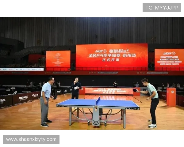 乒乓球心理素质评比揭晓广州乒乓球队荣获第一名称号 乒乓球心理素质评比揭晓广州乒乓球队荣获第一名称号